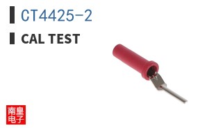 CT4425-2 ͼƬ